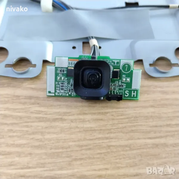 Продавам джоистик за  LG 24MT58DF-PZ, снимка 1