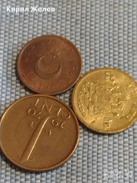 Три монети стари редки НЕДЕРЛАНДИЯ, ТУРЦИЯ ЗА КОЛЕКЦИЯ ДЕКОРАЦИЯ 31814, снимка 1