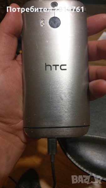 Htc one m8 boom bass htc mini+, снимка 1