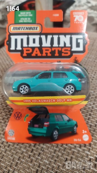 Matchbox 1995 Volkswagen Golf MK, снимка 1