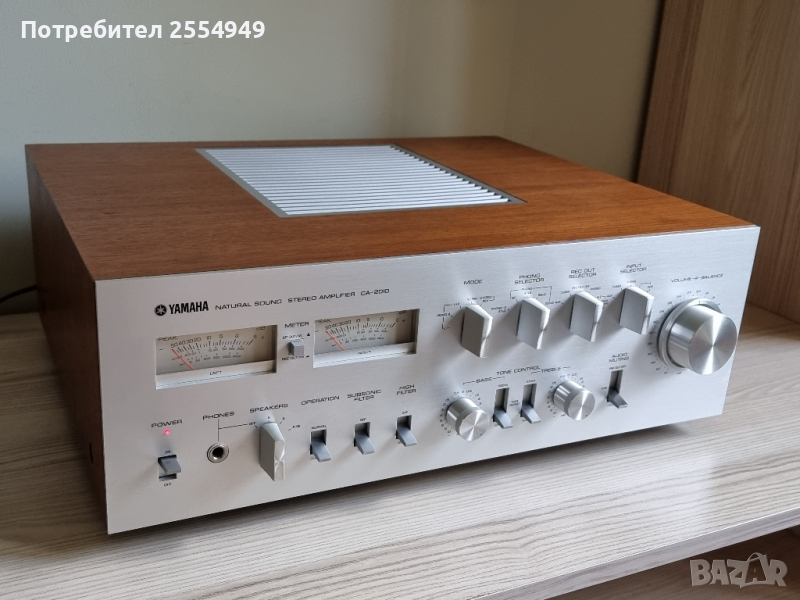 YAMAHA CA-2010 Natural Sound Integrated Stereo Amplifier, снимка 1
