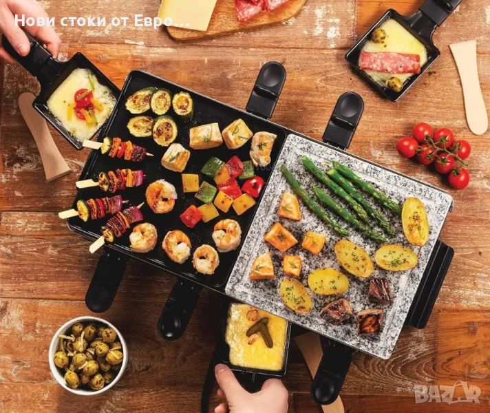 Електрически раклет грил 3 в 1 Raclette grill 3 in 1 Star, снимка 1