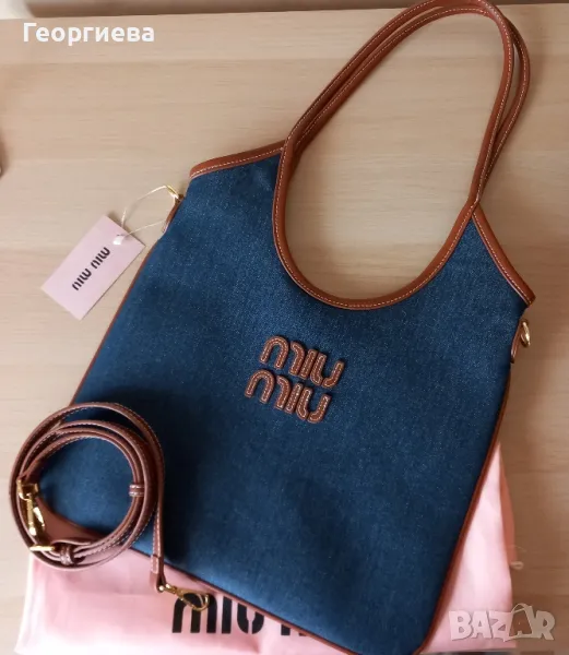 Дамска чанта Miu Miu, снимка 1
