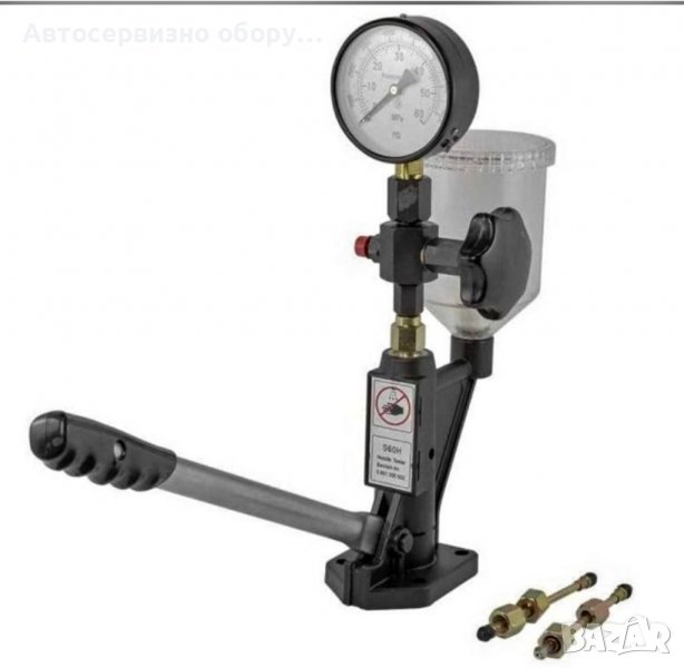 Стенд за тестване на дизелови инжектори с манометър, снимка 1