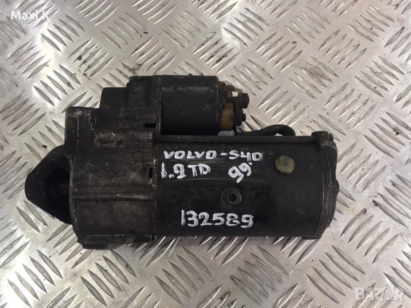 Стартер Volvo S40 1.9TD 1999г., снимка 1