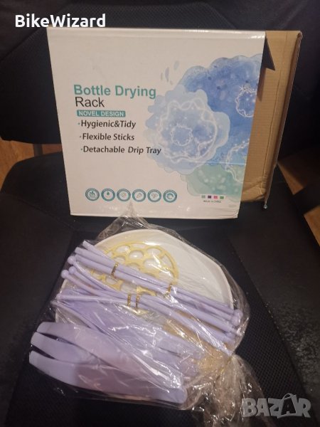 Сушилня за бутилки/детски шишета  НОВО, снимка 1