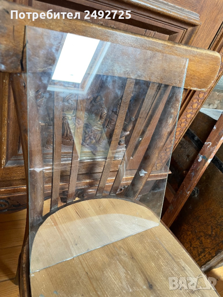 Стъкло 30,5 см/ 38 см ново, снимка 1