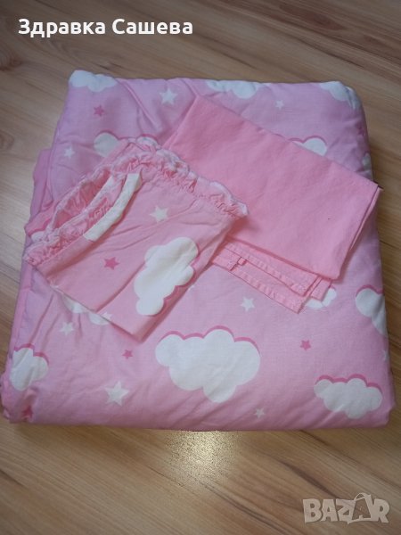 Комплекти за кошарка., снимка 1