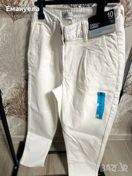 Дамски бели дънки, снимка 1