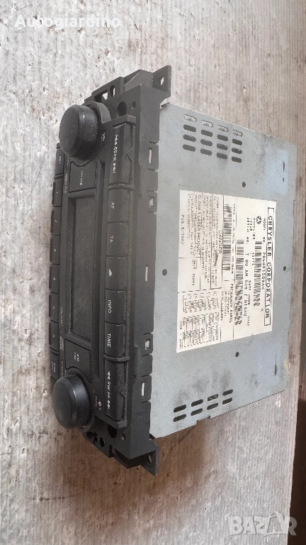 Оригинална Аудио / GPS и видео система за Jeep Compass 2007 - P05091509AG / T00AM0397H1430, снимка 1