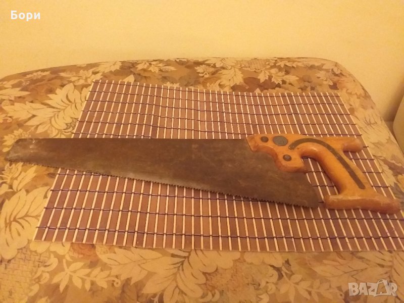 1950 DIE QUALITATS MARKE- ТРИОН, снимка 1