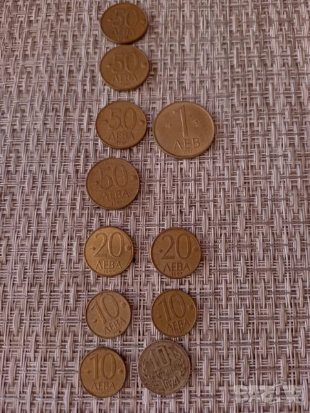 Продавам стари монети!!!, снимка 1