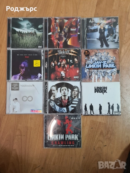 ЛОТ(5) - Slipknot, Linkin Park, Hoobastank, Avril, снимка 1