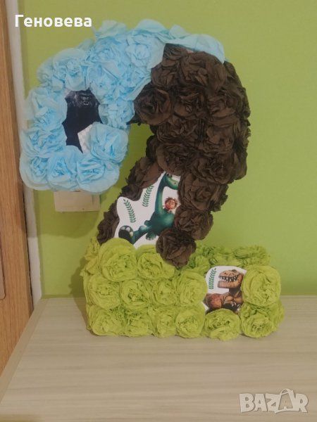 Обемна цифра, снимка 1