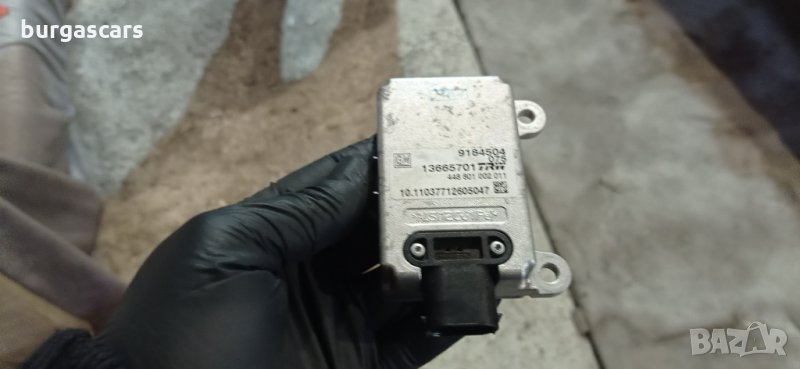 ESP СЕНЗОР OPEL VECTRA C 3.0-177к.с. GM 9184504 / TRW 13665701 - 50лв, снимка 1