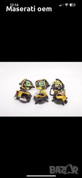 Maserati Granturismo Grancabrio Quattroporte M139 Spiral contact spring 259914, снимка 1