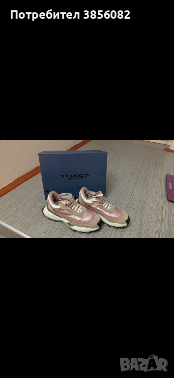 Дамски оригинални маратонки , снимка 1