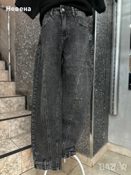 Дамски дънки, снимка 1