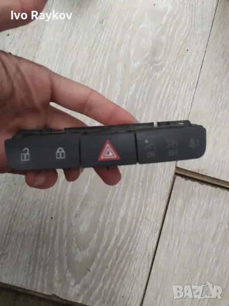 Бутон аварийни светлини с бутон централно  AIRBAG за Opel Insignia 2.0 CDTI , 13324594, снимка 1