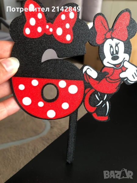 Топери (украси) за торти, снимка 1