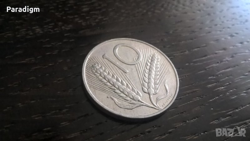 Монета - Италия - 10 лири | 1981г., снимка 1