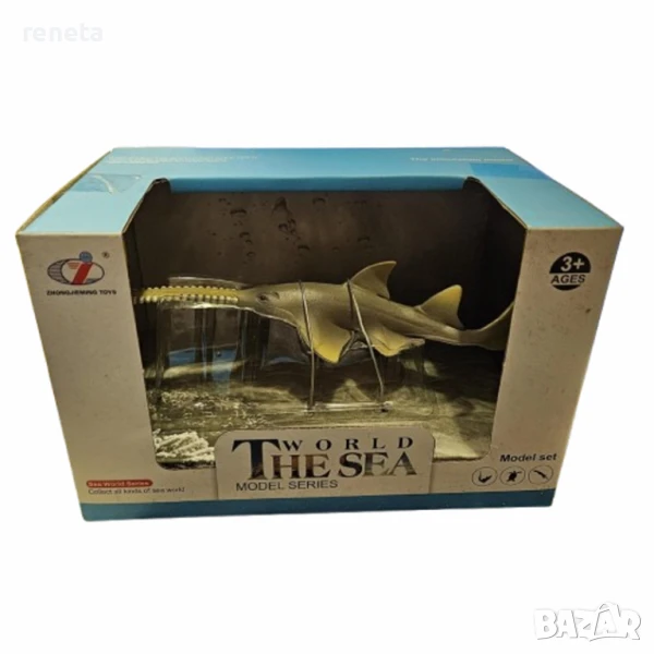 Фигурка Риба трион, Пластмасова, 10 см, снимка 1