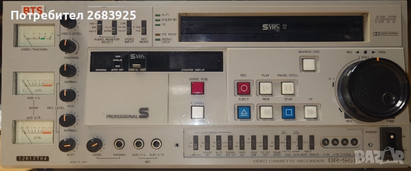 BTS ( JVC ) BR-S611E - професионален S-VHS recorder ( за части ), снимка 1
