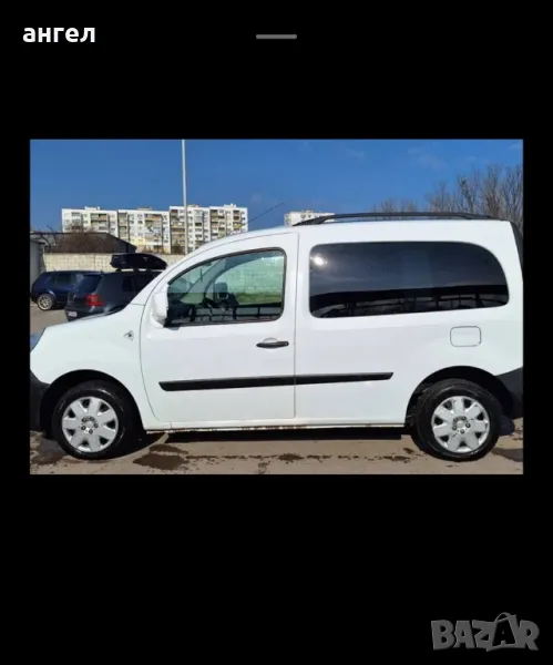 Рено Канго 1.5dci.2014г., снимка 1