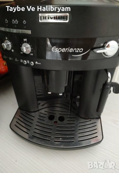 Кафе машина Privileg Esperienza, снимка 1