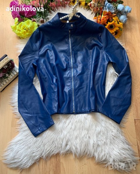 Ново синьо кожено яке, снимка 1