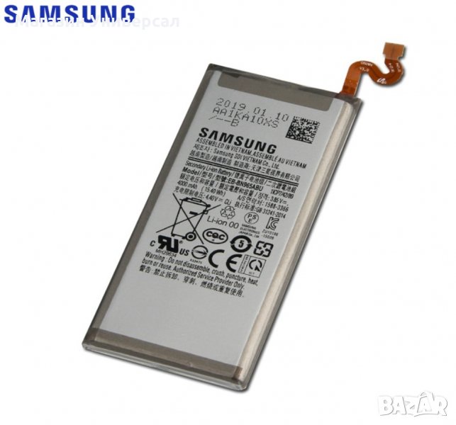 Батерия за Samsung Galaxy Note 9, N9600, SM-N9600, EB-BN965ABU, EB-BN965ABE, Samsung Note 9 , снимка 1