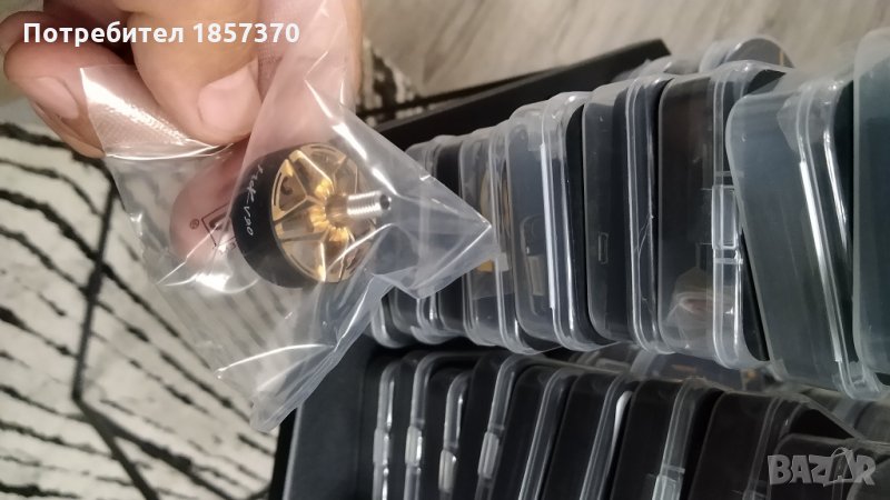 Продавам "камбани" за топ моторите T-Motor MCK V3 2100kv, снимка 1