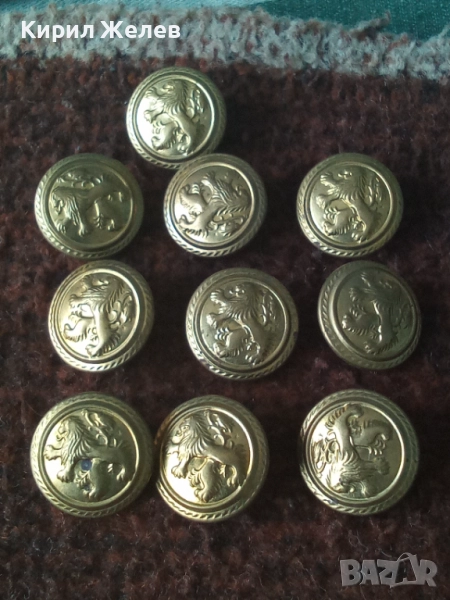 Лот войнишки копчета 10 броя 51956, снимка 1