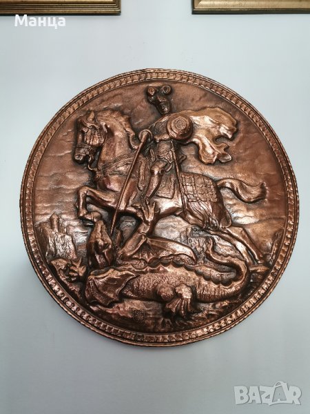 Стара медна картина, снимка 1