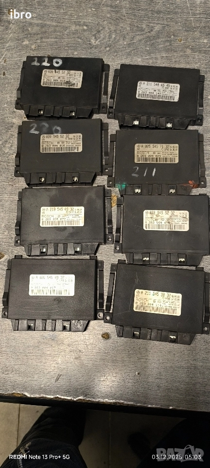 модели за Мерцедес , снимка 1