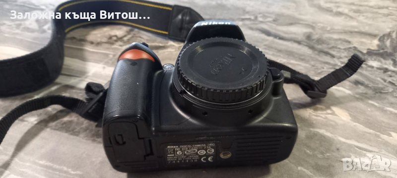 Фотоапарат Nikon D60, снимка 1