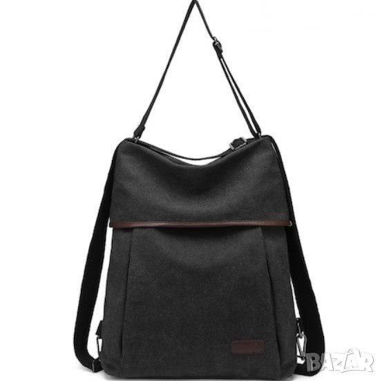 Текстилна дамска чанта за през рамо EB2041, снимка 1