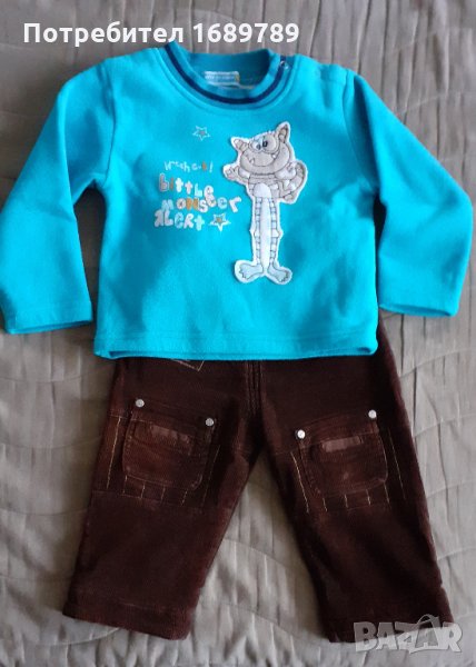 Детски ватирани дрехи за дете на 2 г., снимка 1