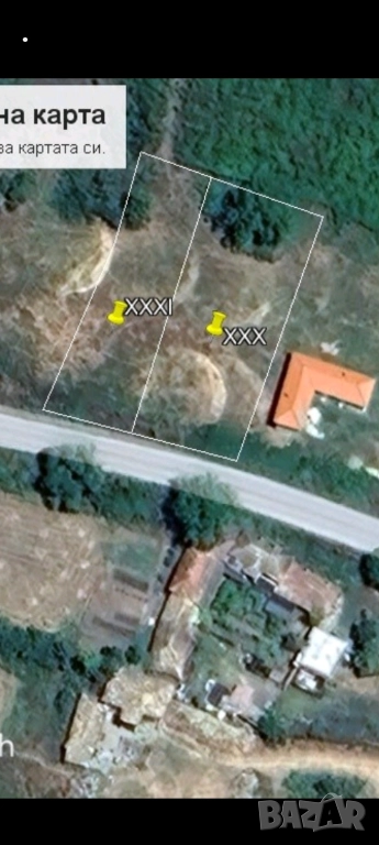 Парцел - дворно място до главен път. В село Крива река, снимка 1