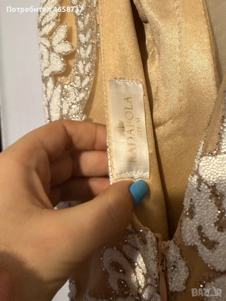 Официална бална рокля размер М, снимка 1