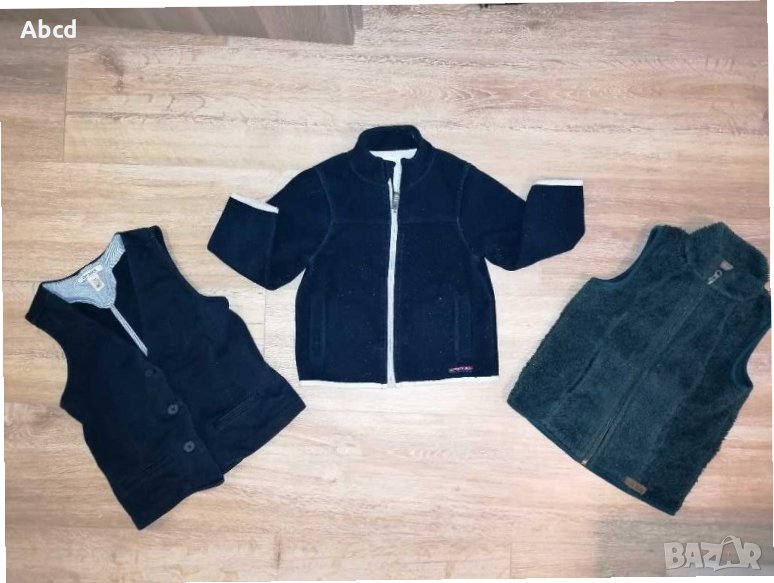 Елек okaidi primark, снимка 1