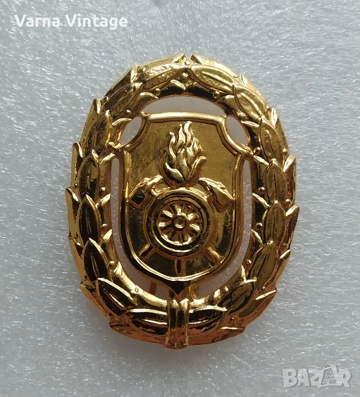 Знак за заслуги за противопожарна защита в златен цвят. Бавария, Германия до 1997г., снимка 1