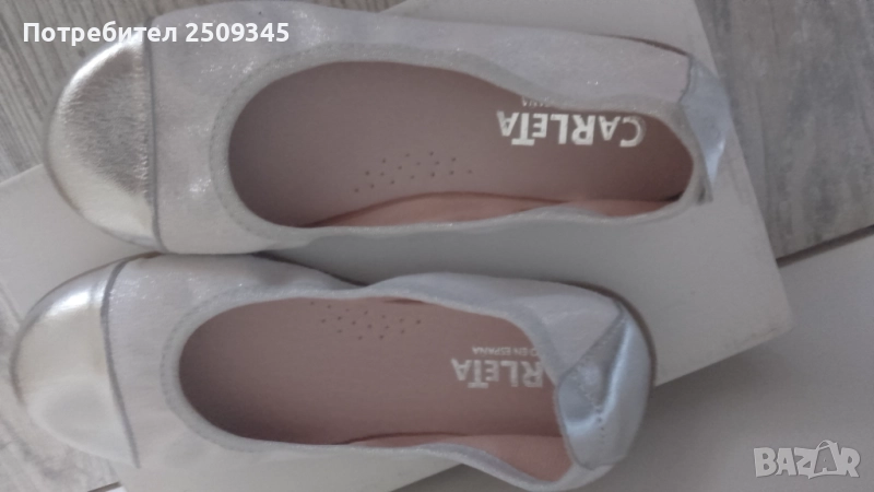 Детски обувки 30,31, снимка 1