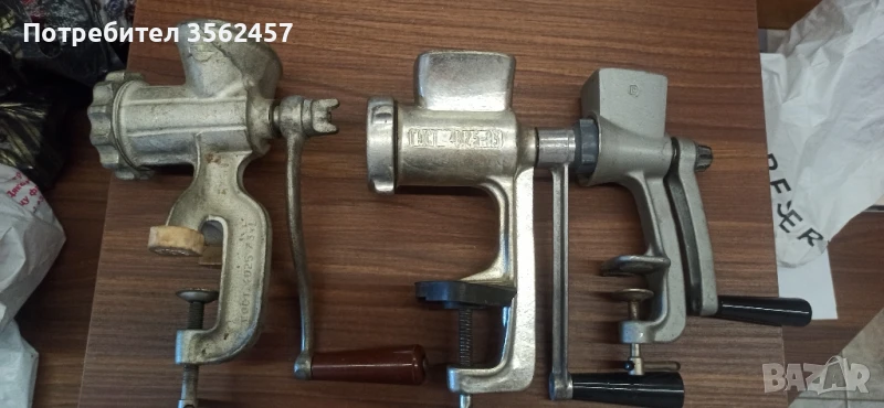 продавам тези машинки само за 60 лв, снимка 1