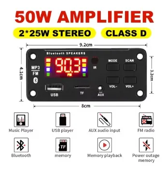 MP32*25Wмодулзавграждане6V-12V