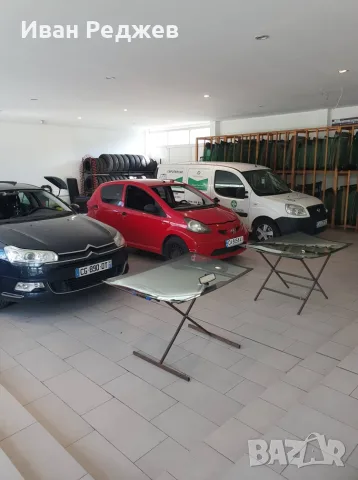 Автостъкла Glass Gold Grup EU LTD Партньор на Pilkington за България Предлага продажба на Автостъкла, снимка 3 - Сервизни услуги - 56125413