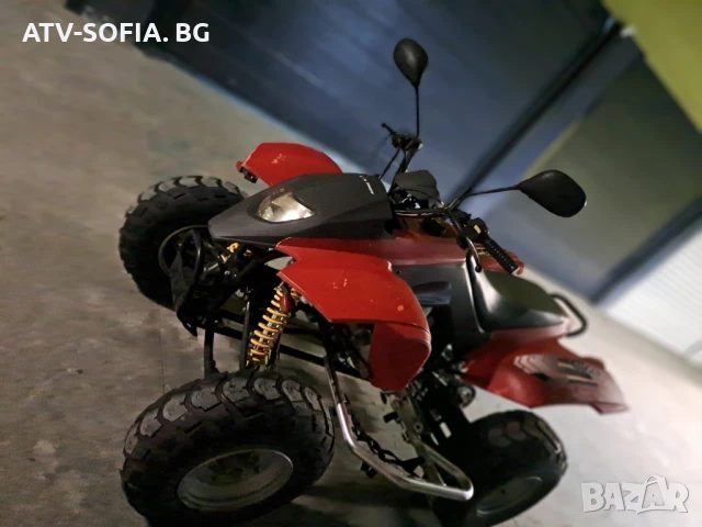 Нов внос с регистрация 