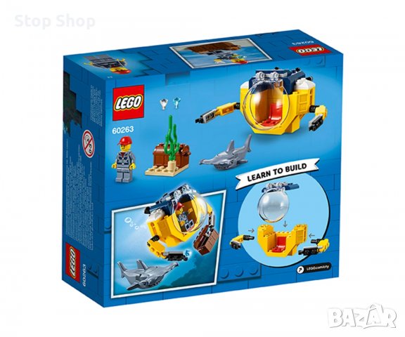 LEGO® City Oceans 60263 - Мини подводница, снимка 3 - Конструктори - 39348020