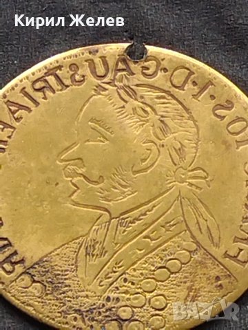 Месингов пендар за накит Франц Йозеф Австрийска империя 17795, снимка 3 - Нумизматика и бонистика - 42740500