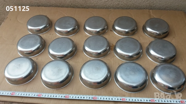 комплект от 15 броя купички за сладко нежъдавейка - соц. , снимка 14 - Антикварни и старинни предмети - 52923833